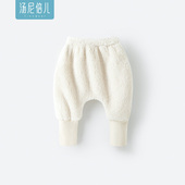 卡通外穿长裤 汤尼倍儿婴儿束脚裤 男女宝宝保暖大PP裤 加绒裤 子冬季