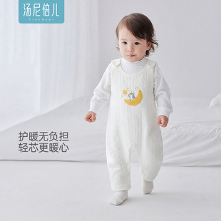 男女宝宝外穿休闲保暖裤 夹棉连体长裤 子 春秋季 汤尼倍儿婴儿背带裤