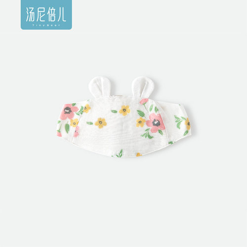 汤尼倍儿婴儿纯棉胎帽护囟门帽子