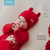 汤尼倍儿新生婴儿夹棉帽子马年宝宝护囟门帽防风保暖新年红色胎帽
