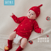 50S柔软纺织 汤尼倍儿初生婴儿半背衣纯棉宝宝新年红色上衣服