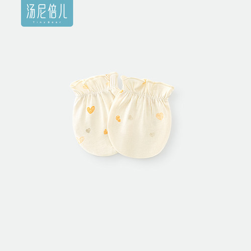 汤尼倍儿新生儿手套纯棉防抓护手