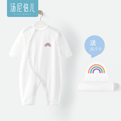 汤尼倍儿婴儿连体衣夏纯棉空调服