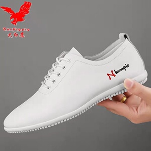 小白鞋平底透气软皮韩版皮鞋
