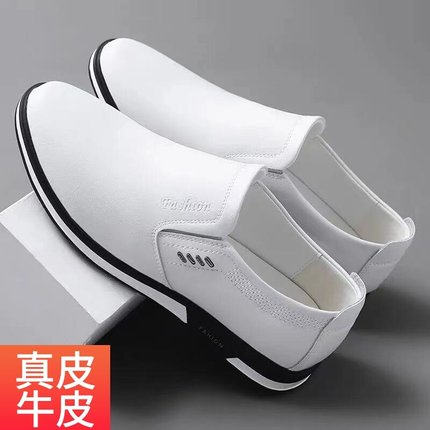 四季新款男士平底休闲潮流牛皮鞋真皮透气软皮软底小白色套脚单鞋