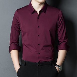 2026春秋经典款中年喜公公爸爸装本命年结婚宴礼服免烫长袖衬衫男