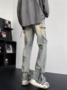 美式高街vibe裤子加长版高个子工装牛仔裤男设计感修身直筒微喇裤