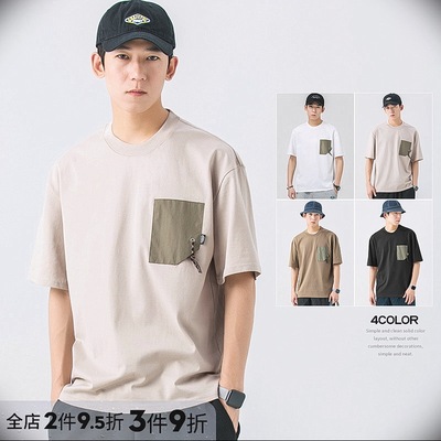 WOODSOON短袖T恤男生纯棉潮牌ins重磅百搭体恤宽松薄款打底衫上衣