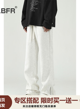ABFR美式高街灰色裤子男款小众设计感vibe风直筒阔腿微喇卫裤秋款