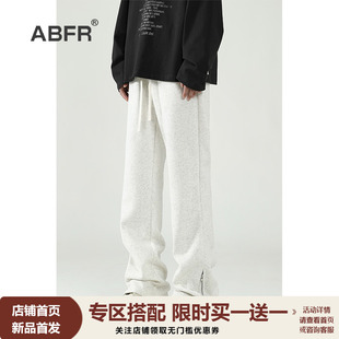 ABFR美式高街灰色裤子男款小众设计感vibe风直筒阔腿微喇卫裤秋款