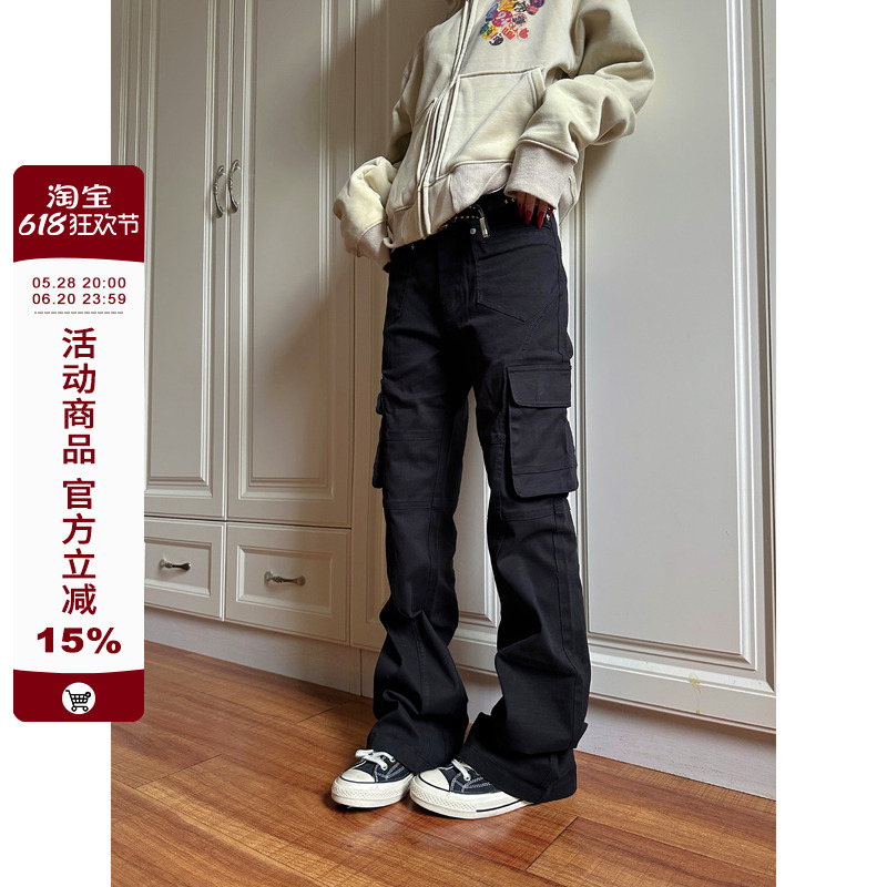 F383 直筒微喇工装裤男女宽松显瘦美式复古cleanfit休闲牛仔裤子