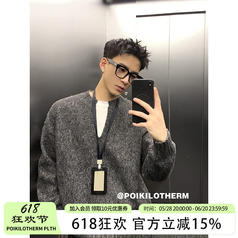 PLTH*冬季复古保暖V领纯色慵懒针织衫男休闲套头外套秋季情侣毛衣