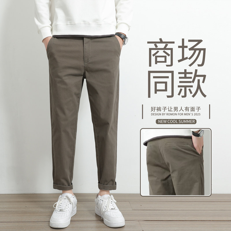 休闲裤男士秋冬季新款加绒加厚九分直筒耐磨商务小西裤小脚裤春季