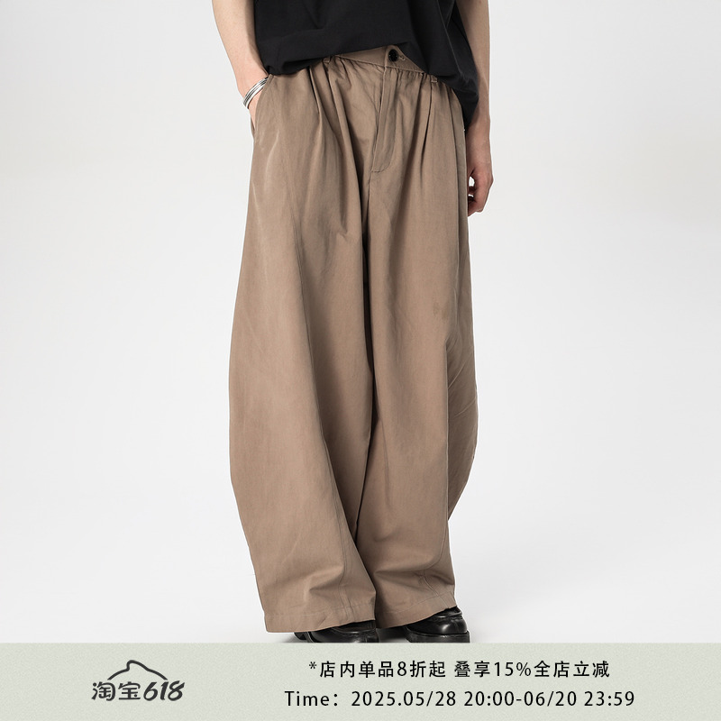 AWT24SS 立体分割茧型设计 简约宽松素色休闲四季长裤男女