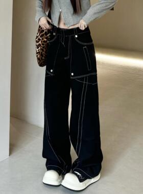 JADEQILIN美式复古个性明线设计直筒牛仔裤美式宽松阔腿裤男女款