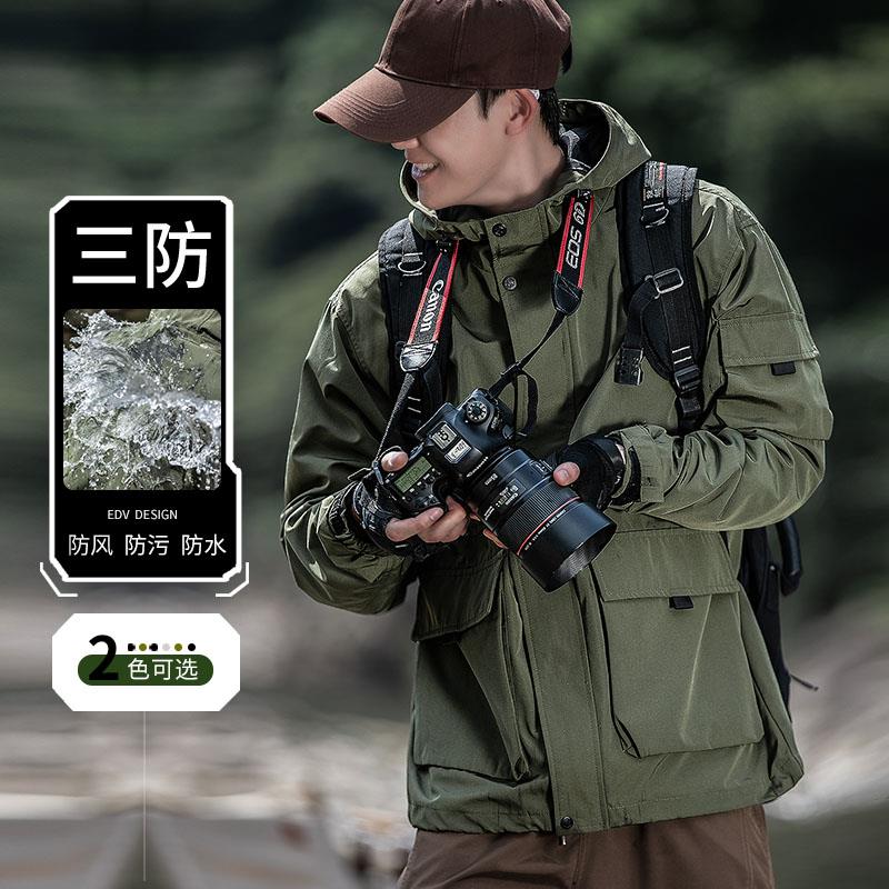 春秋工装冲锋服男新款加大码户外外套三合一秋季户外机能防风夹克