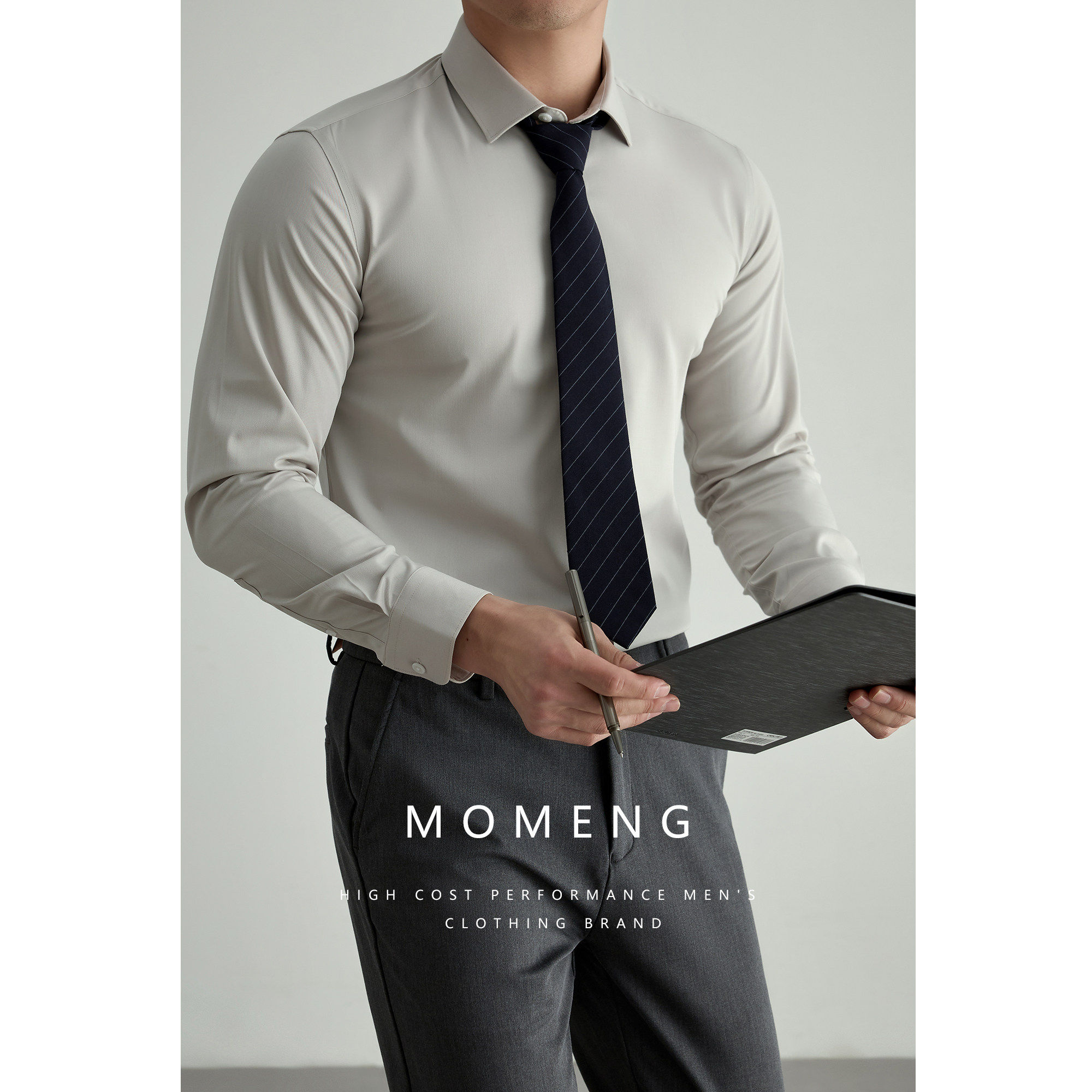 MOMENG免烫抗皱高级感商