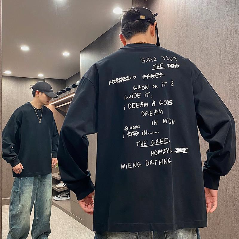 MXD UGLY25s秋季高定后背潮牌字母长袖T恤男美式领口刺绣打底上衣