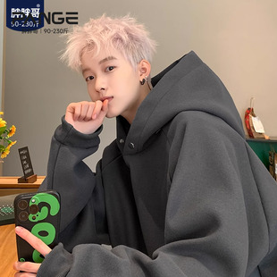 重磅连帽卫衣男款春夏季新款美式复古宽松大码高街休闲内搭外套胖