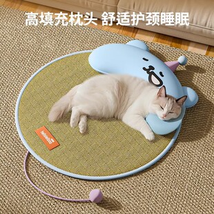 猫窝垫子凉席睡觉用枕头四季通用睡垫夏天夏季猫咪小床公主风狗窝