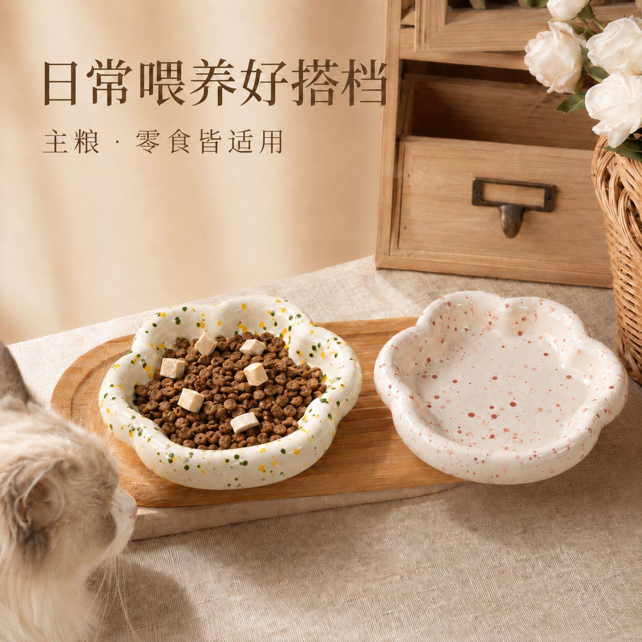 猫碗陶瓷宠物碗幼猫小狗猫咪吃饭碟子冻干餐盘罐头矮脚猫零食饭碗图片