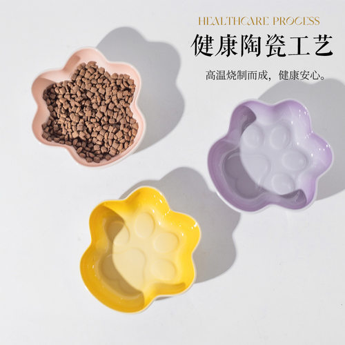 猫碗陶瓷猫食盆猫咪专用猫饭碗猫粮碗大口径喝水防打翻罐头碗宠物