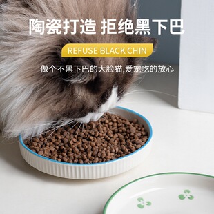 陶瓷猫碗浅口宽口宠物食盆奶碟防打翻猫碗狗手绘宠物零食碗冻干碗