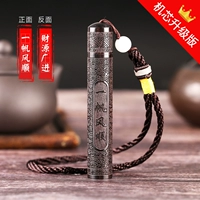 Тканевая сумка-один парус