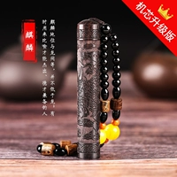 Тканевая сумка-кирин+подвесное украшение