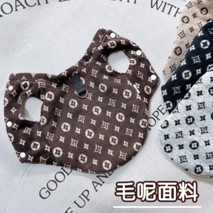 无毛猫衣服秋冬马甲潮流毛呢夹棉加厚防寒保暖泰迪狗比熊小鹿博美