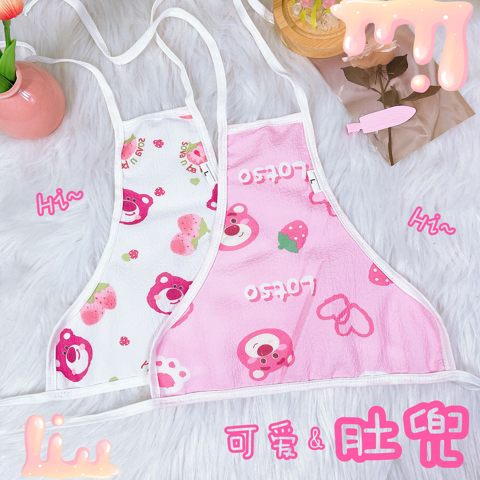 狗狗肚兜可爱猫咪草莓熊围裙围嘴四季防脏防着凉泰迪比熊博美柯基