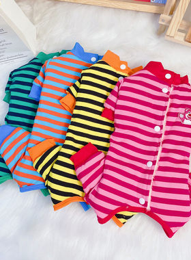 狗狗衣服纯棉面料高弹加绒加厚