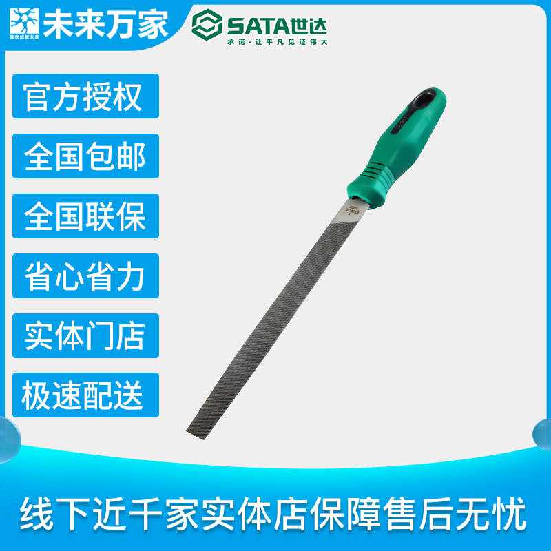 线下近千家实体店保障售后无忧