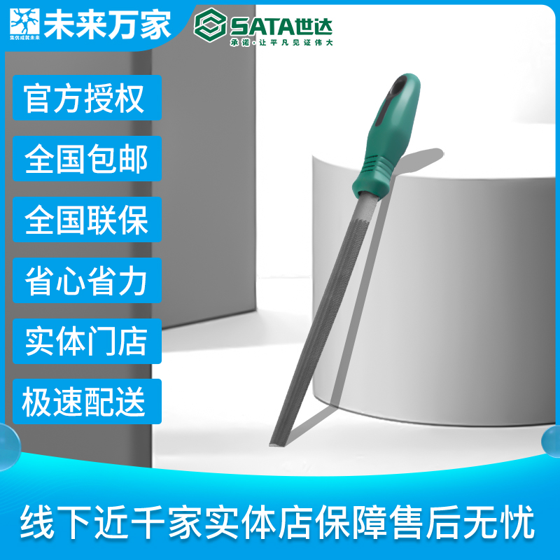 线下近千家实体店保障售后无忧