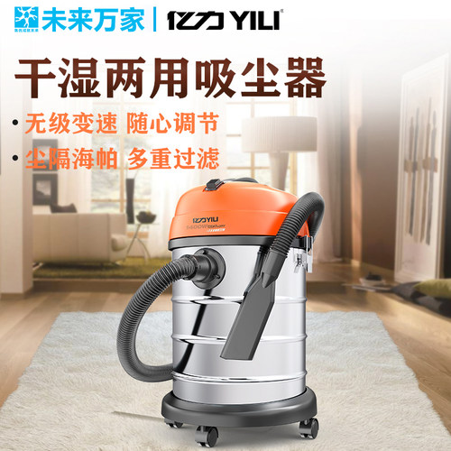 线下体验、线上下单