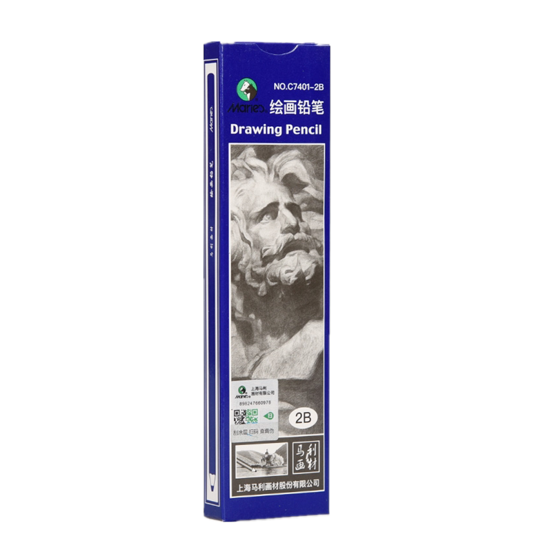马利牌素描笔美术生专用铅笔初学者绘画炭笔hb4b6b8b10b14b绘图画笔全套玛丽碳笔软中硬2比2h2b 12比画画套装