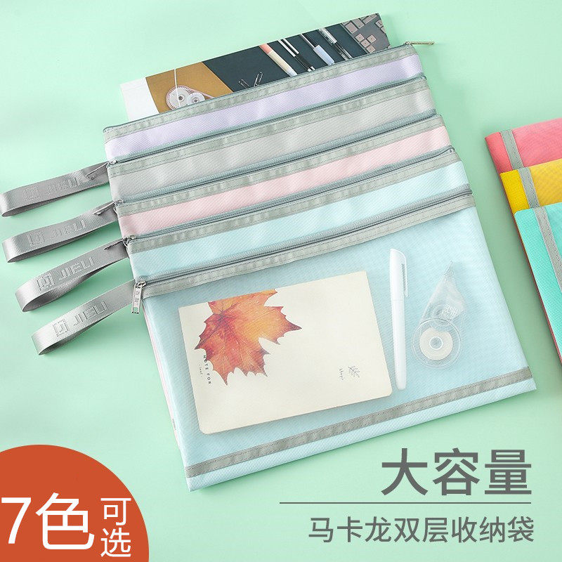 杰利拎书袋帆布产检资料可定制图片