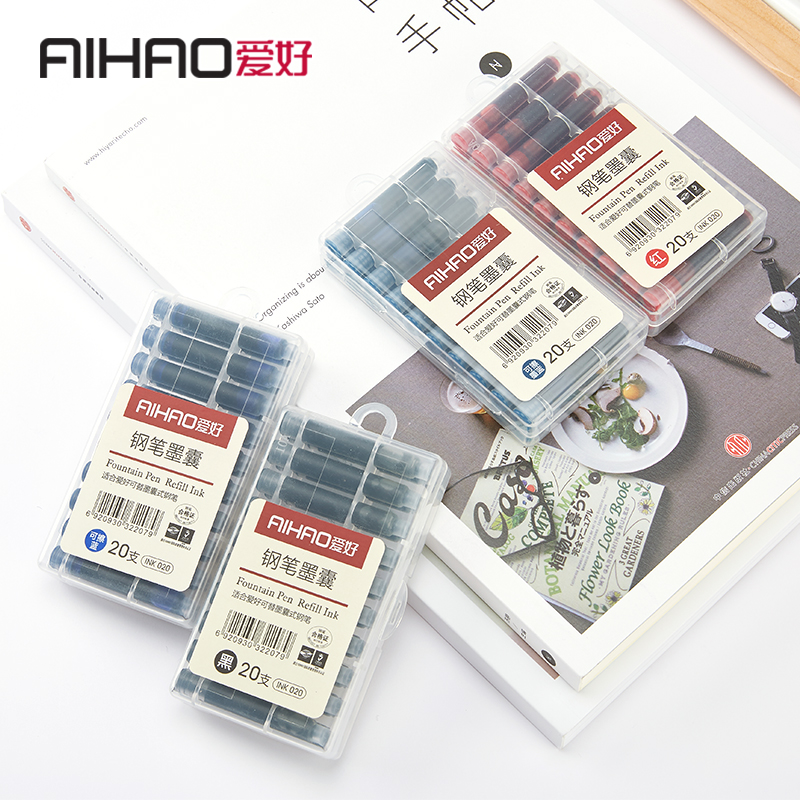 钢笔墨胆可替换墨囊爱好墨蓝黑色