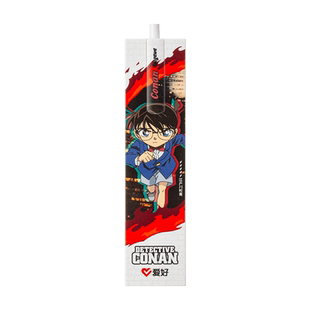爱好名侦探柯南IP联名限定笔按动中性笔黑色拼图笔高颜值学生用刷题笔中学生水性笔怪盗基德0.5mm碳素笔