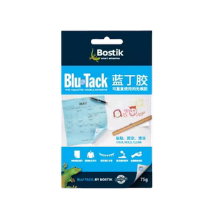 波士胶bostik蓝丁胶无痕胶模型耳机手机清理bluetack白丁胶不伤墙面固定气球照片墙专用无痕免钉免打孔粘土胶