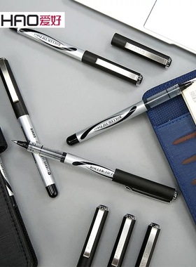 爱好AH2000A直液式走珠笔学生用中性笔子弹头0.5黑色办公签字笔水性笔碳素笔圆珠考试黑笔专用大容量文具用品