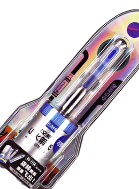 点石可换墨囊让火箭飞时空舱钢笔