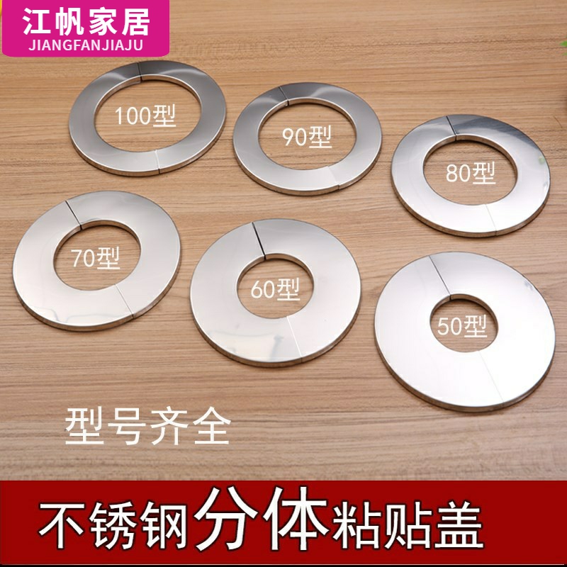 燃气热水器烟道不锈钢壁挂炉图片