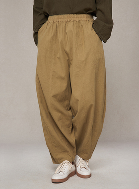 【照本堂】新中式男装舒适棉麻休闲长裤20支亚麻拼接阔腿裤M22513