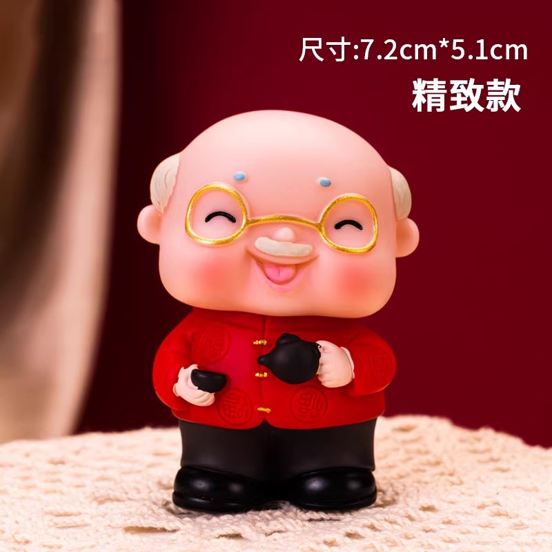工厂爷爷奶奶蛋糕装饰摆件寿星寿公寿婆老头老太太祝寿生日烘焙