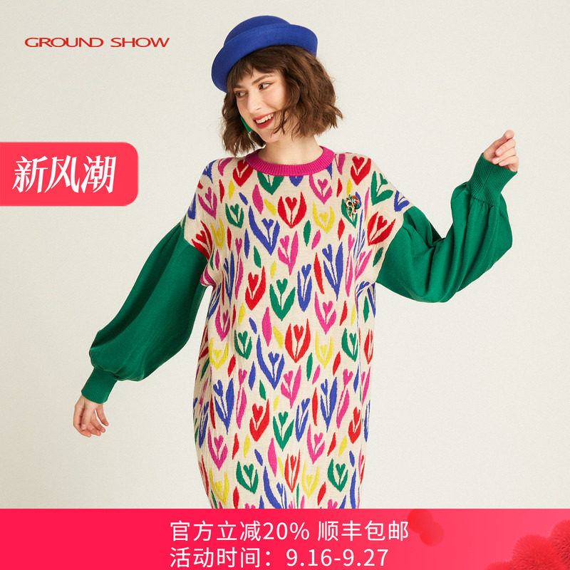 阁兰秀纯羊毛针织连衣裙专柜同款