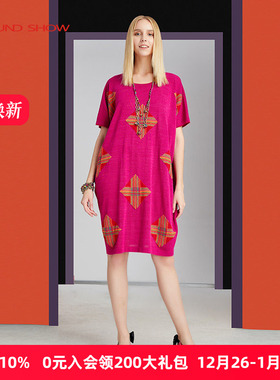 Ground Show/阁兰秀高端针织短袖连衣裙女2025夏季新款宽松女装