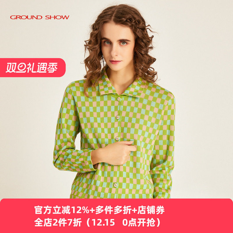 冰激凌色棋盘格提花短外套