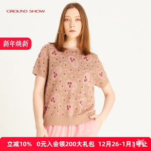 阁兰秀2025夏棉麻混纺提花针织毛衣套头衫 T恤女宽松上衣 圆领短袖