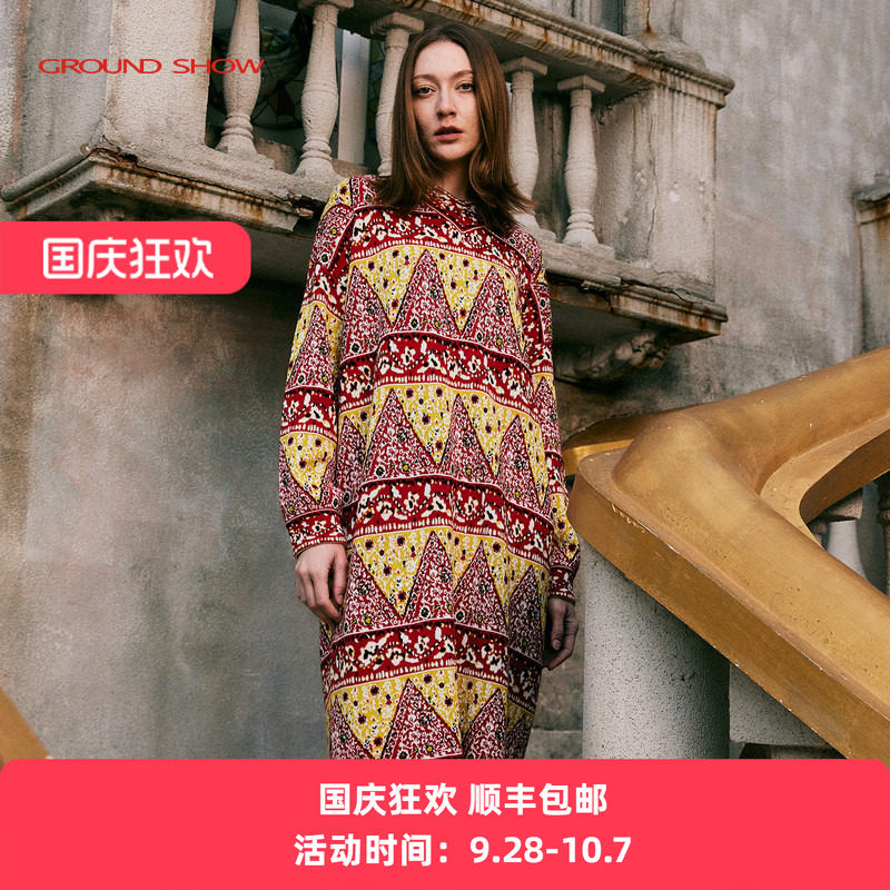 阁兰秀羊毛针织连衣裙